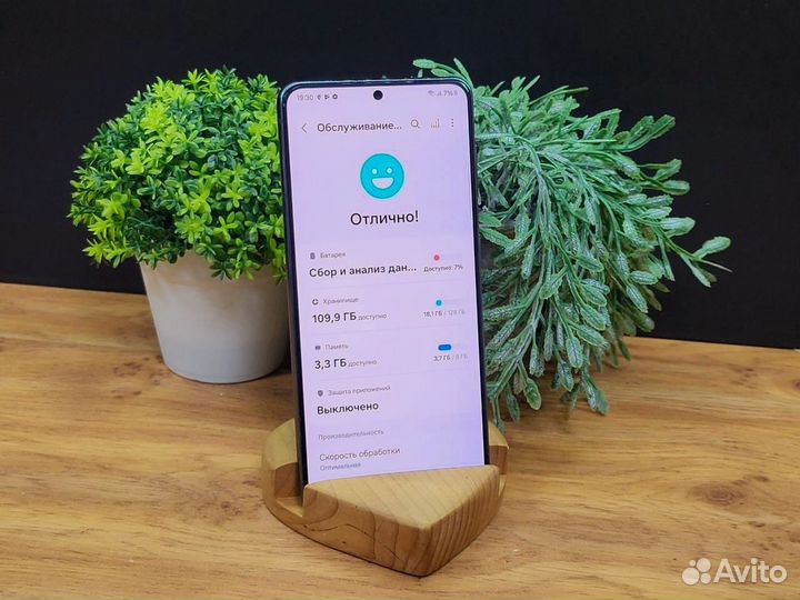 Samsung Galaxy S21, 8/128 ГБ
