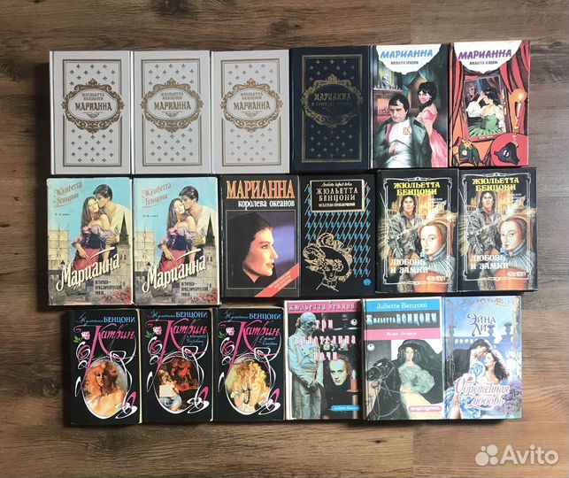 Фантастика, фэнтези, любовный роман