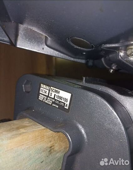 Лодочный мотор yamaha Ямаха 5