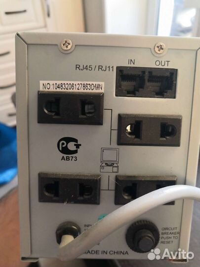 Стабилизатор напряжения defender