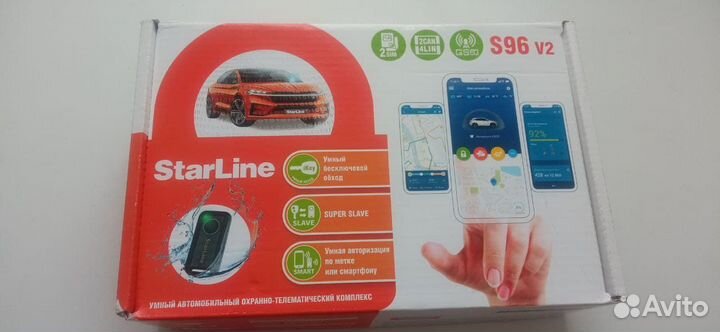 Авто Сигнализация с автозапуск starline старлайн