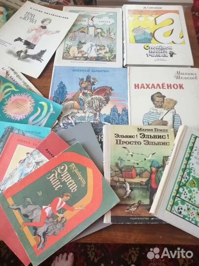 Детские книжки СССР