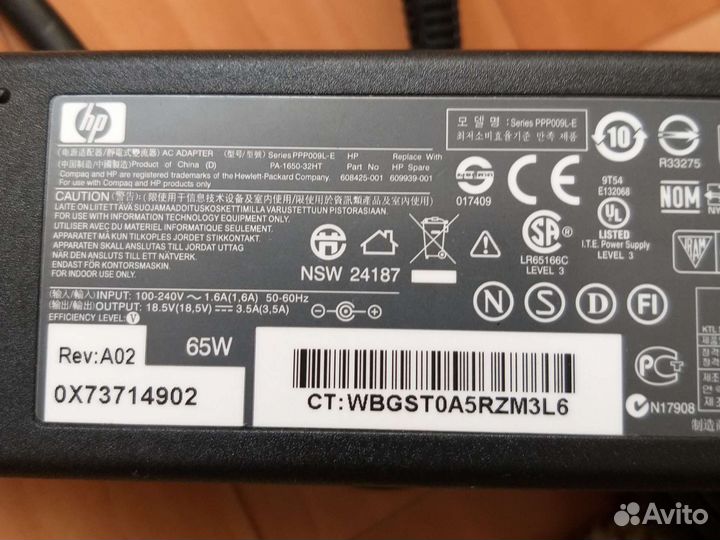 Блоки питания для ноута