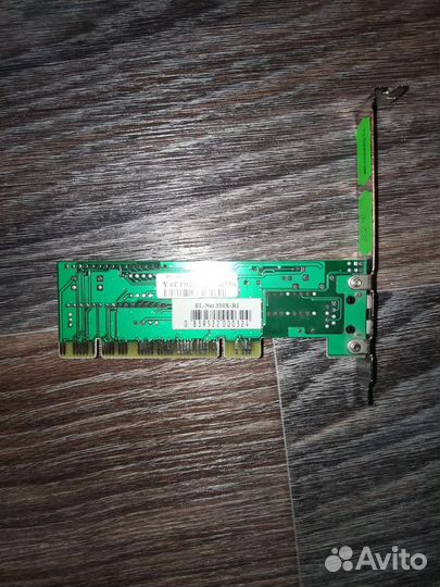 Сетевая карта