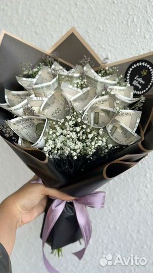 Букеты из купюр