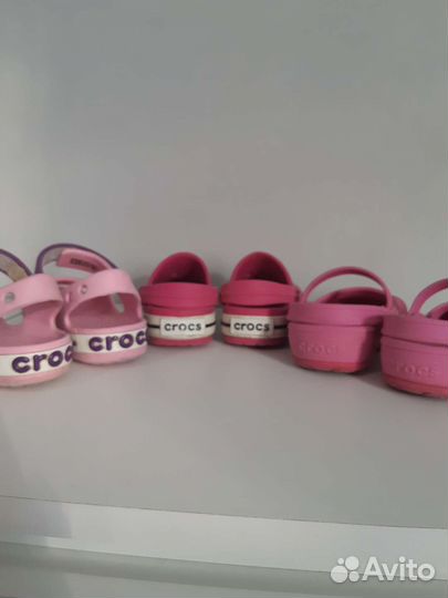 Crocs c8 c9