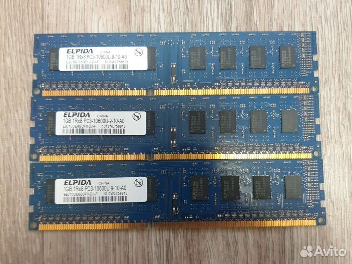 Оперативная память ddr3