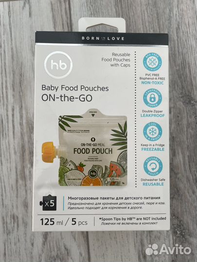 Многоразовые пакеты для детского питания hb