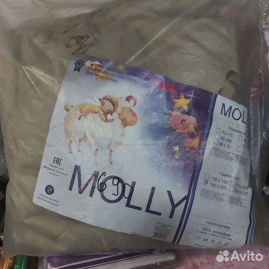 Одеяло, подушки, постельное белье