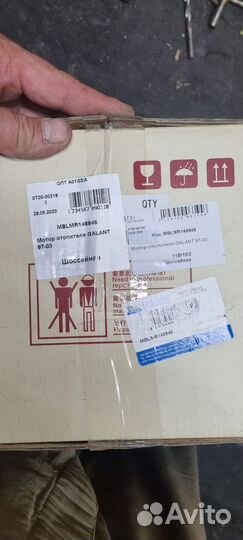 Вентилятор отопителя mitsubishi Galant