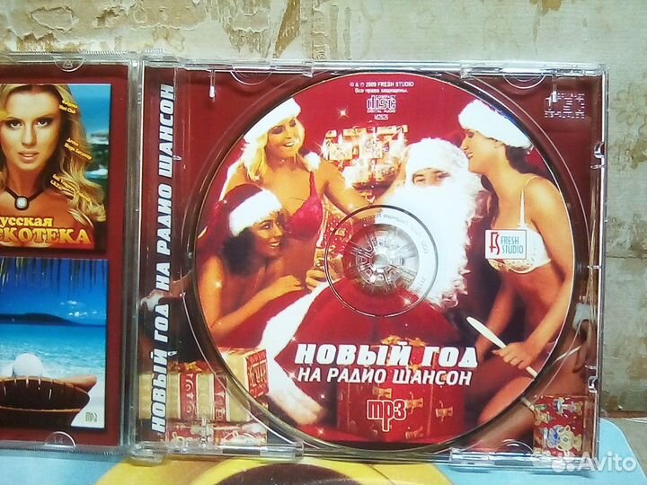 Музыка на CD - MP3