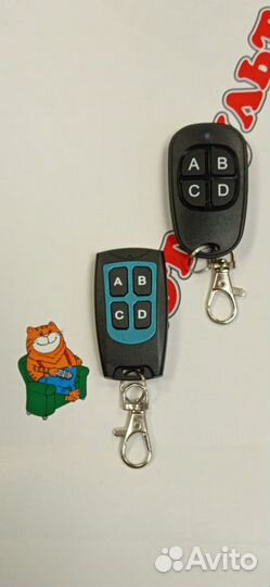 Брелок пульт для сигнализации (универсальный)