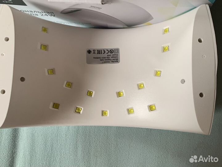 Лампа для маникюра uv/led