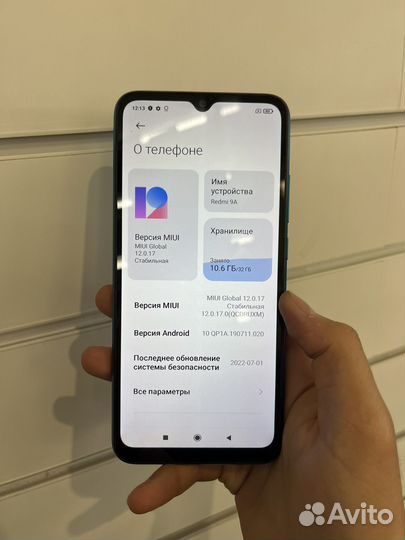 Redmi 9A 32gb