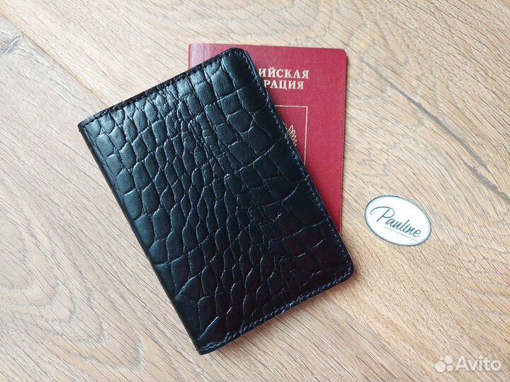 Обложка для паспорта натуральная кожа