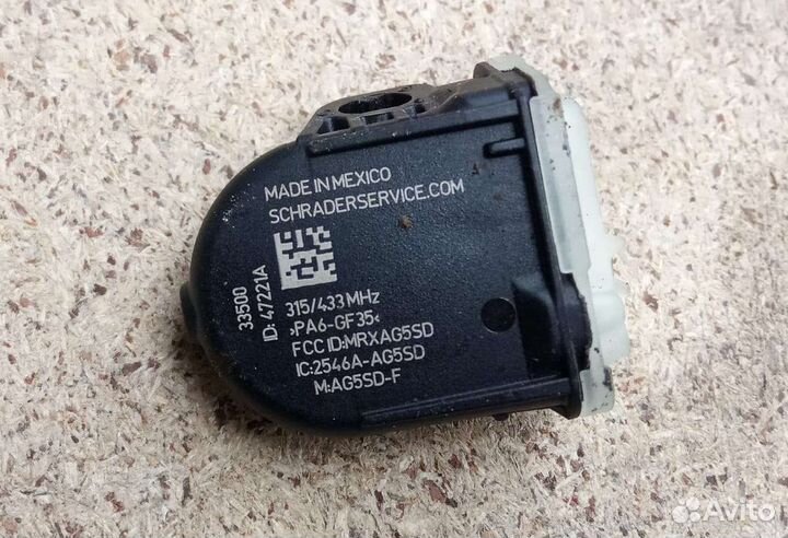 Датчики давления Schrader tpms