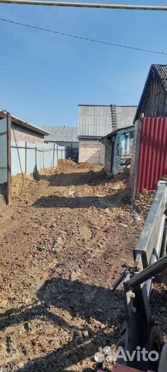 Мини погрузчик