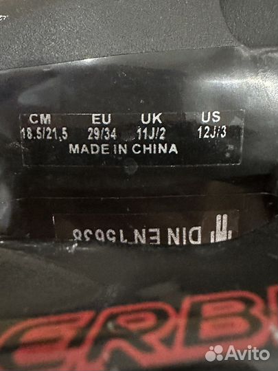 Коньки р. 31-34