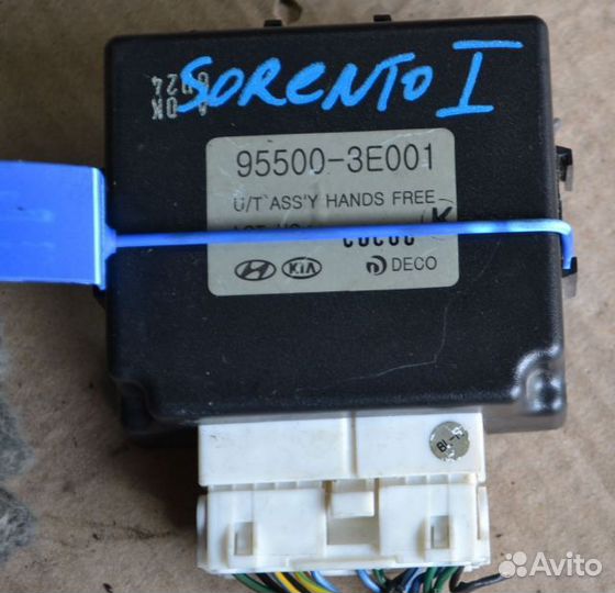 Электронный блок Hyundai / Kia Соренто 1