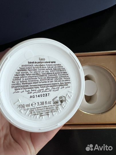 Духи tiziana terenzi leo