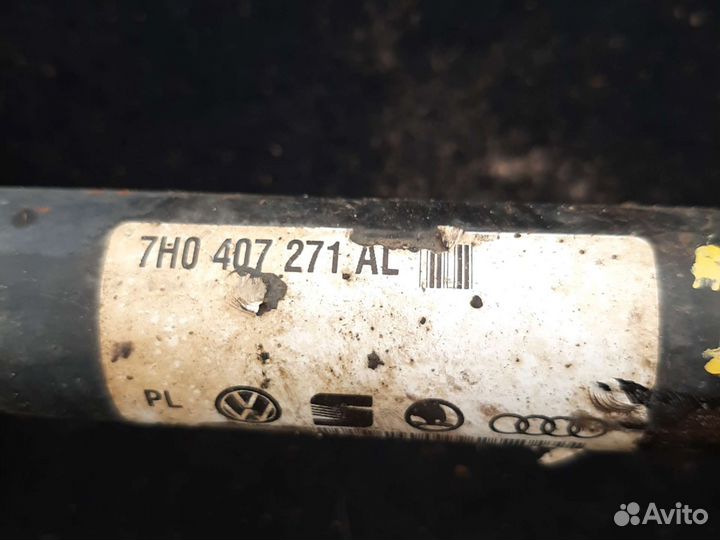 Привод передний Фольксваген Т5 2.5D синхро