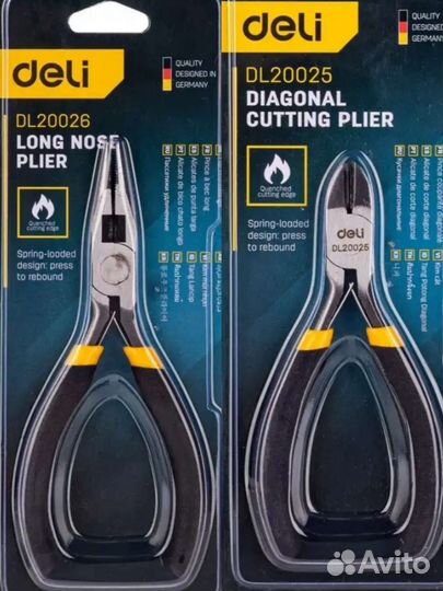 Набор :Бокорезы, острогубцы