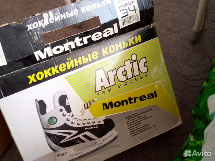 Коньки хоккейные