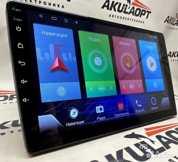 Магнитола штатная на все марки авто