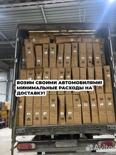 Велосипед литые 26 дюймов