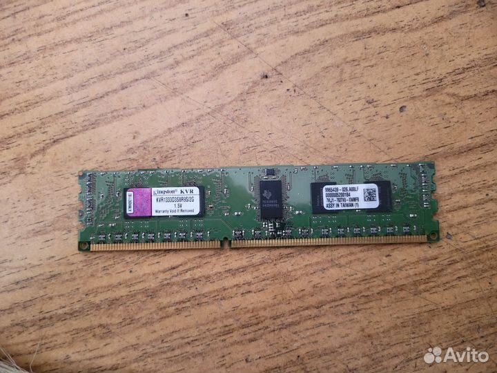 Сервер depo Storm 2300N5