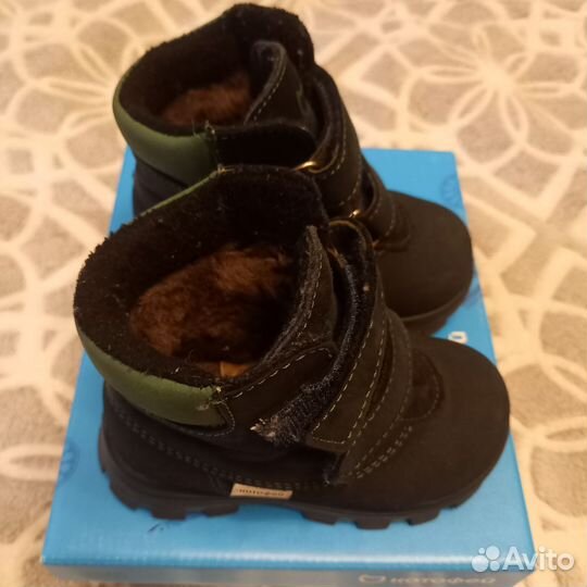 Ботинки зимние детские котофей 23 размер