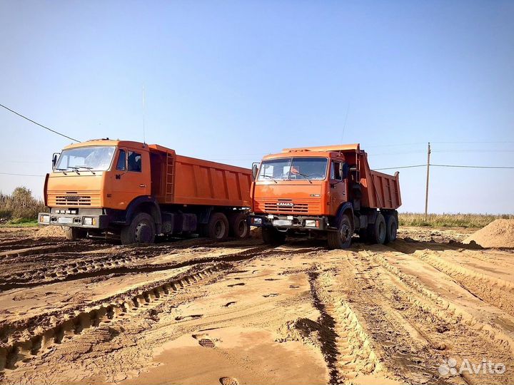 Доставка сыпучих грузов