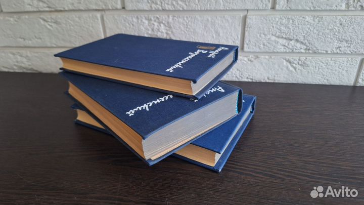 Андрей Вознесенский. Собрание сочинений в 3 томах