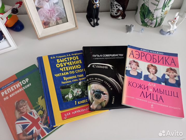Книги в ассортименте