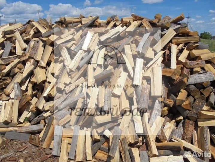 Дрова сухие