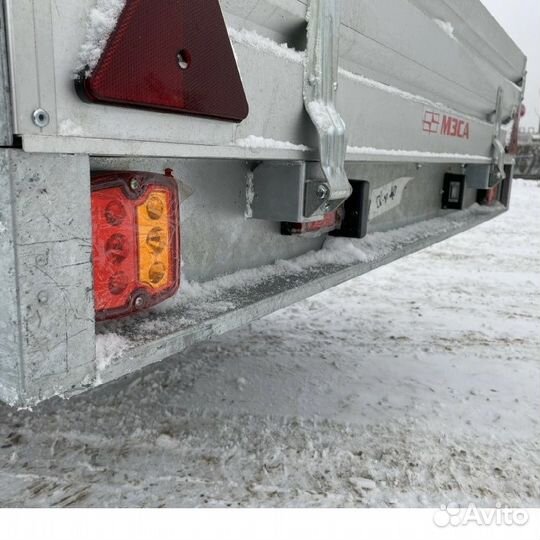 Прицеп с алюминиевым высоким бортом 45 см