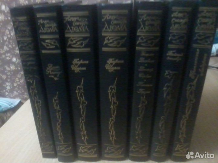 Александр Дюма