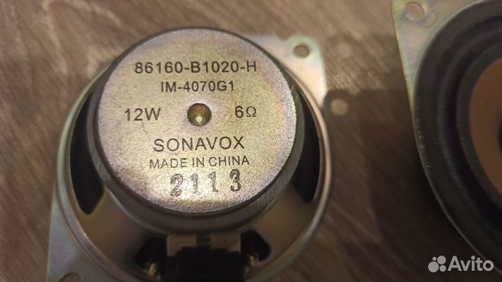 Sonavox динамики