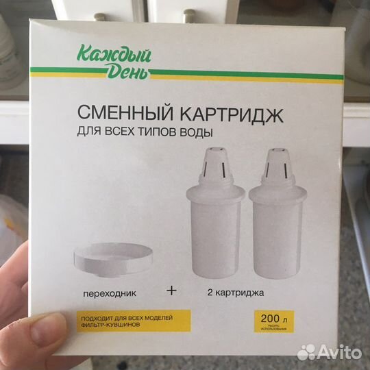 Катридж для воды новые, запечатанные