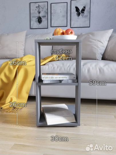 Журнальный столик на колесах