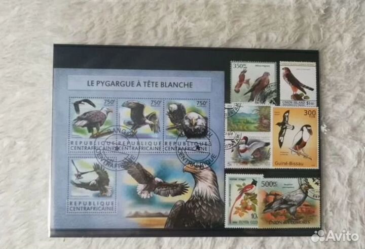 Набор коллекционных почтовых марок