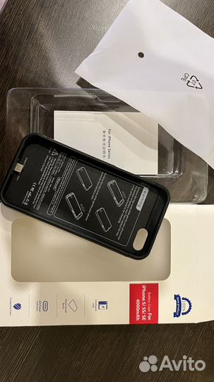 Чехол аккумулятор iPhone 5,5s,SE