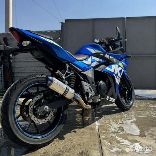 Suzuki GSX250R