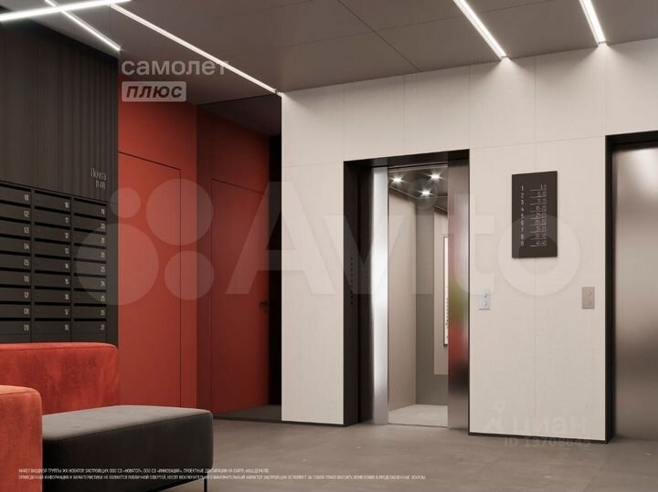 Квартира-студия, 26,7 м², 1/19 эт.