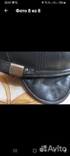 О х-нная шапка