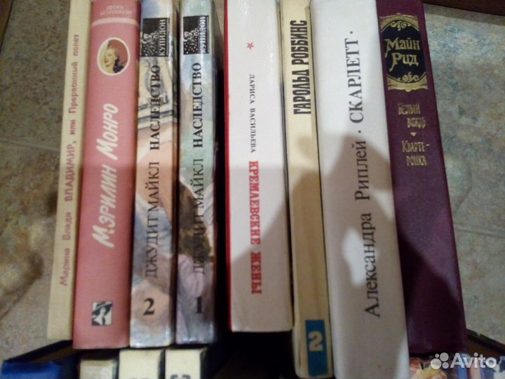 Книги художественная литература