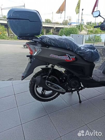 Скутер Motoland 150 Новый