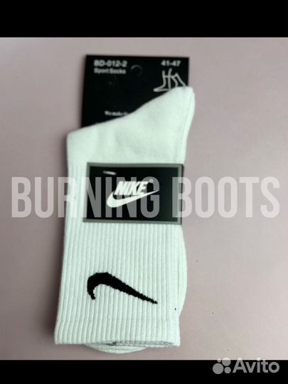 Носки nike