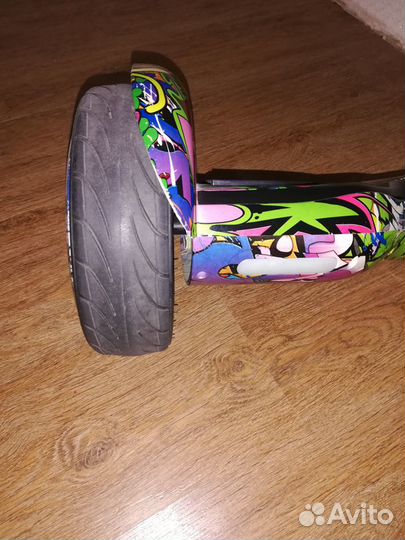 Гироскутер