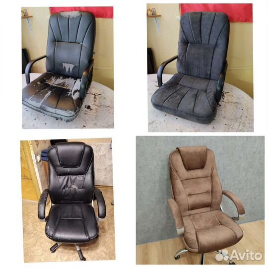 Перетяжка мебели: стульев, офисных кресел